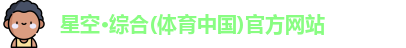 威客电竞
